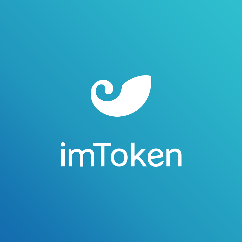 imtoken钱包2.0正式版、imtoken钱包官网app下载