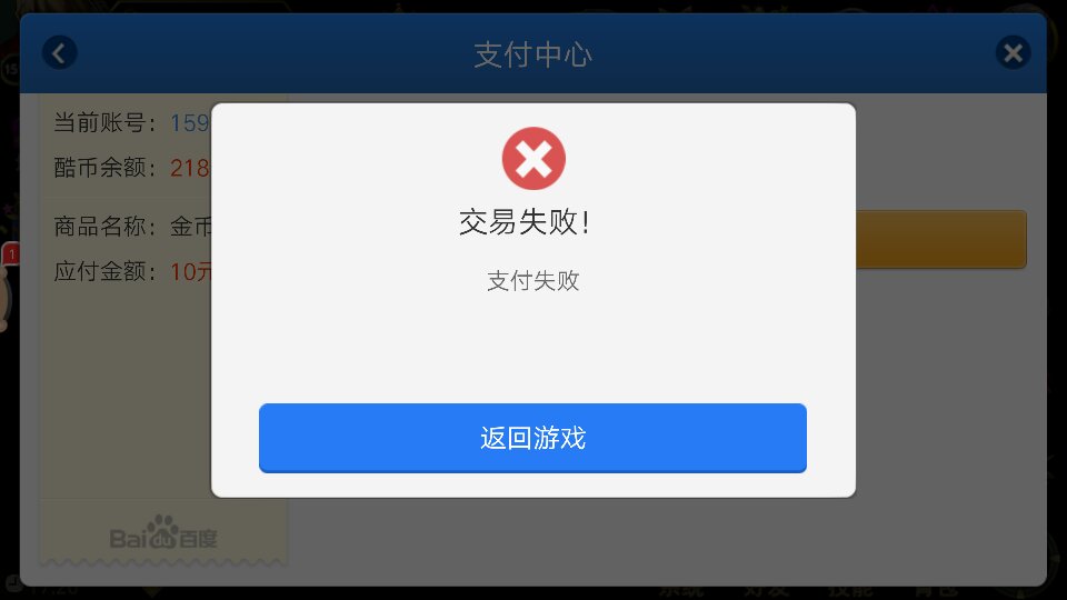 小狐狸钱包进不了浏览器、小狐狸钱包进不了浏览器怎么办