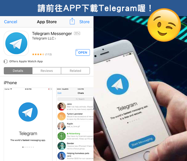 telegeam中文版下载、telegeram中文最新版