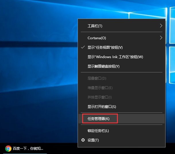 win10自带skype怎么卸载、skypeforbusiness如何卸载