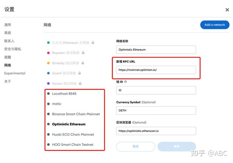 metamask如何导入钱包、metamask钱包怎么添加代币