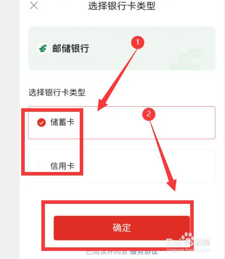 钱包怎么添加新币支付、钱包怎么添加新币支付宝