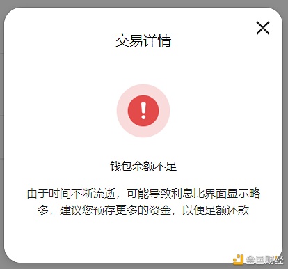 小狐狸钱包设置OKt、小狐狸钱包设置bnb网络