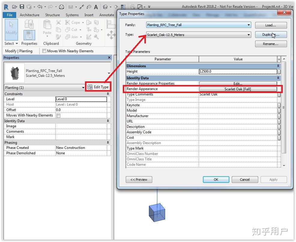 revit2016授权文件、revit软件激活以管理员身份