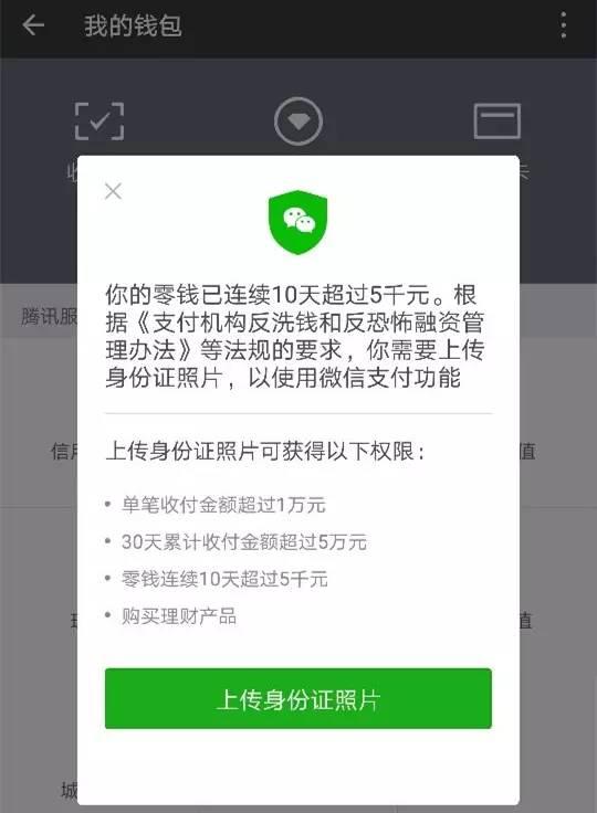 tp钱包为什么会被盗、tp钱包被盗报警有用吗