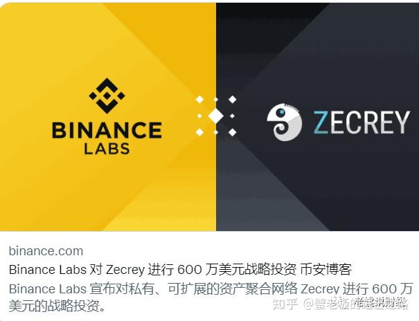 imtokenzec、behind和six的i发音