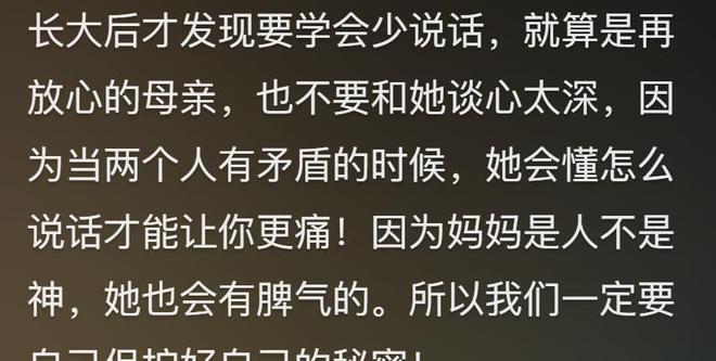 转账显示签名失败是什么意思、转账显示签名失败是什么意思啊