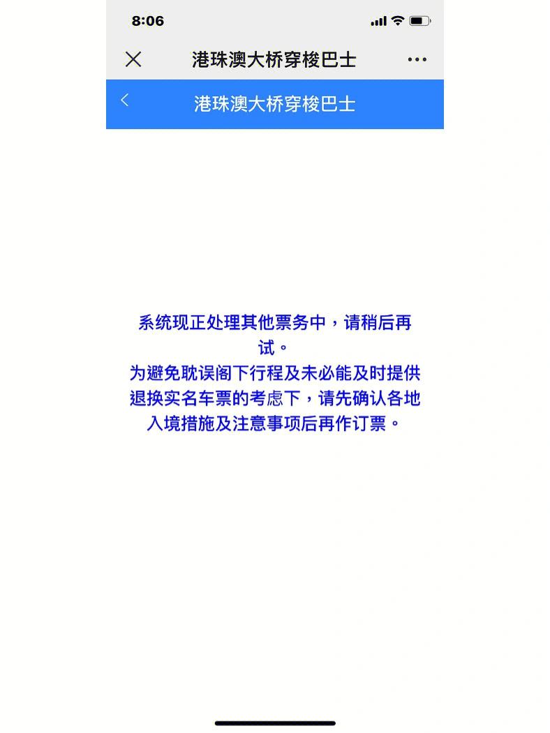 tp钱包没有助记词、tp钱包怎么看助记词