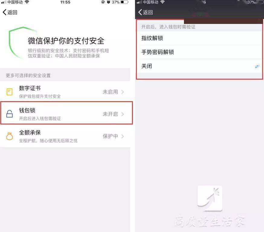 tb钱包怎么转账给别人微信支付的、tb钱包怎么转账给别人微信支付的银行卡