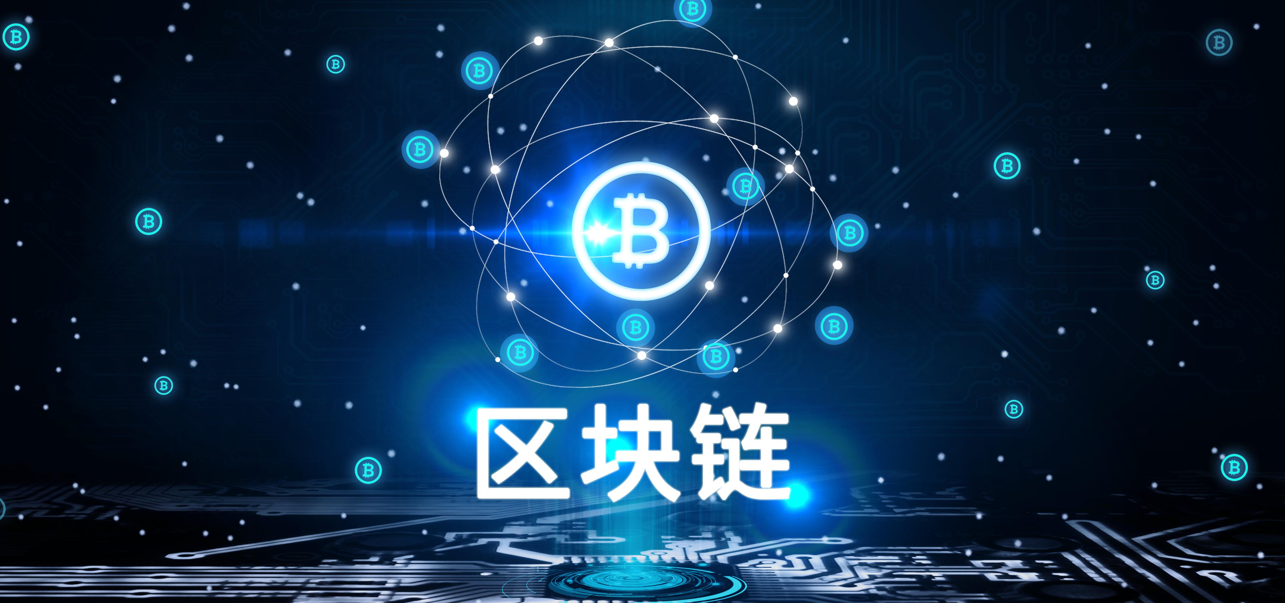 去中心化交易所justswap、去中心化交易所和中心化交易所区别