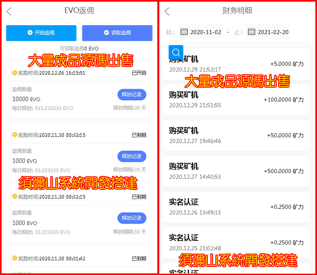 虚拟币被下载了报警有用吗、虚拟币被下载了报警有用吗知乎