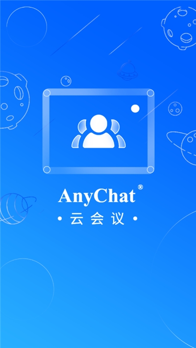 anychat下载、ant network下载