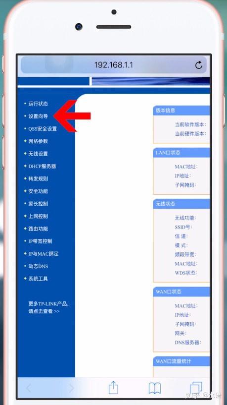 telegram如何用密码登录、telegram怎么设置登陆密码