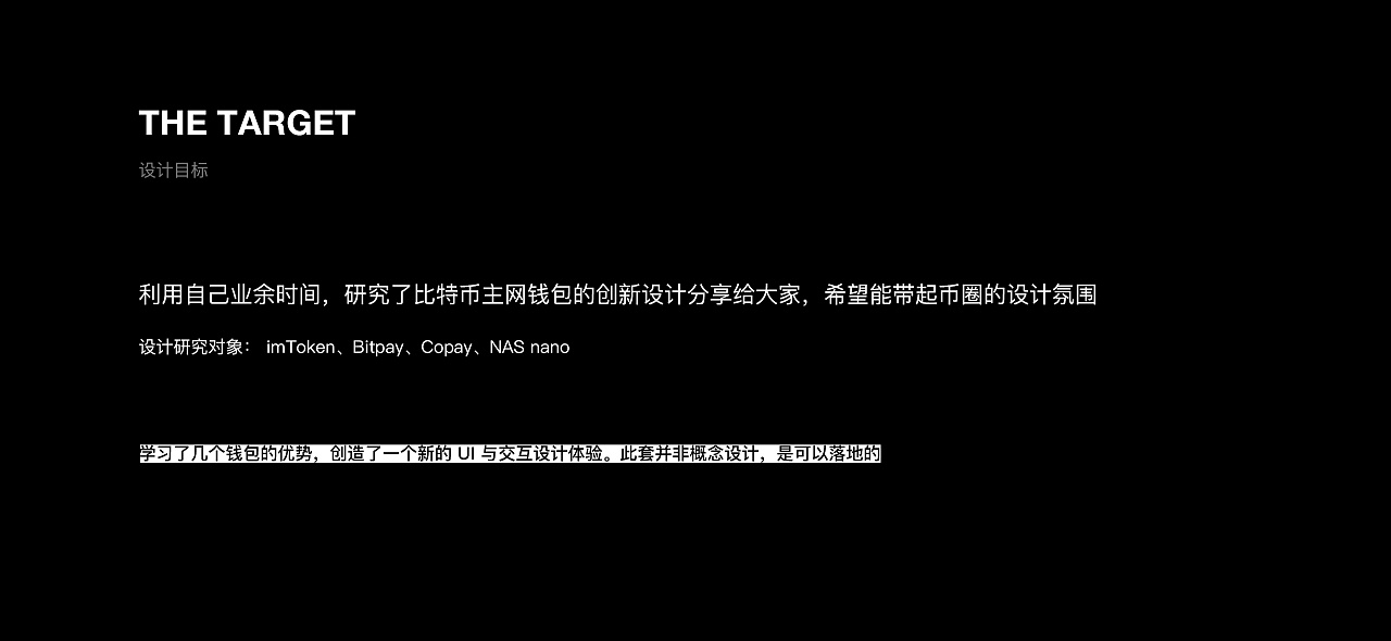 copay钱包怎么用、coinpayments钱包