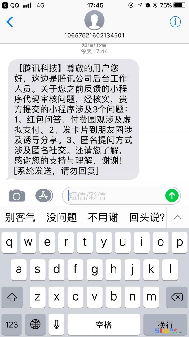 oppo手机小狐狸钱包闪退怎么办啊、oppo手机小狐狸钱包闪退怎么办啊怎么解决