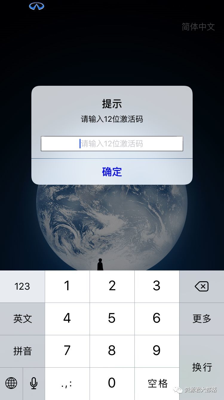 老版本微信安装包下载、老版本微信安装包下载不了