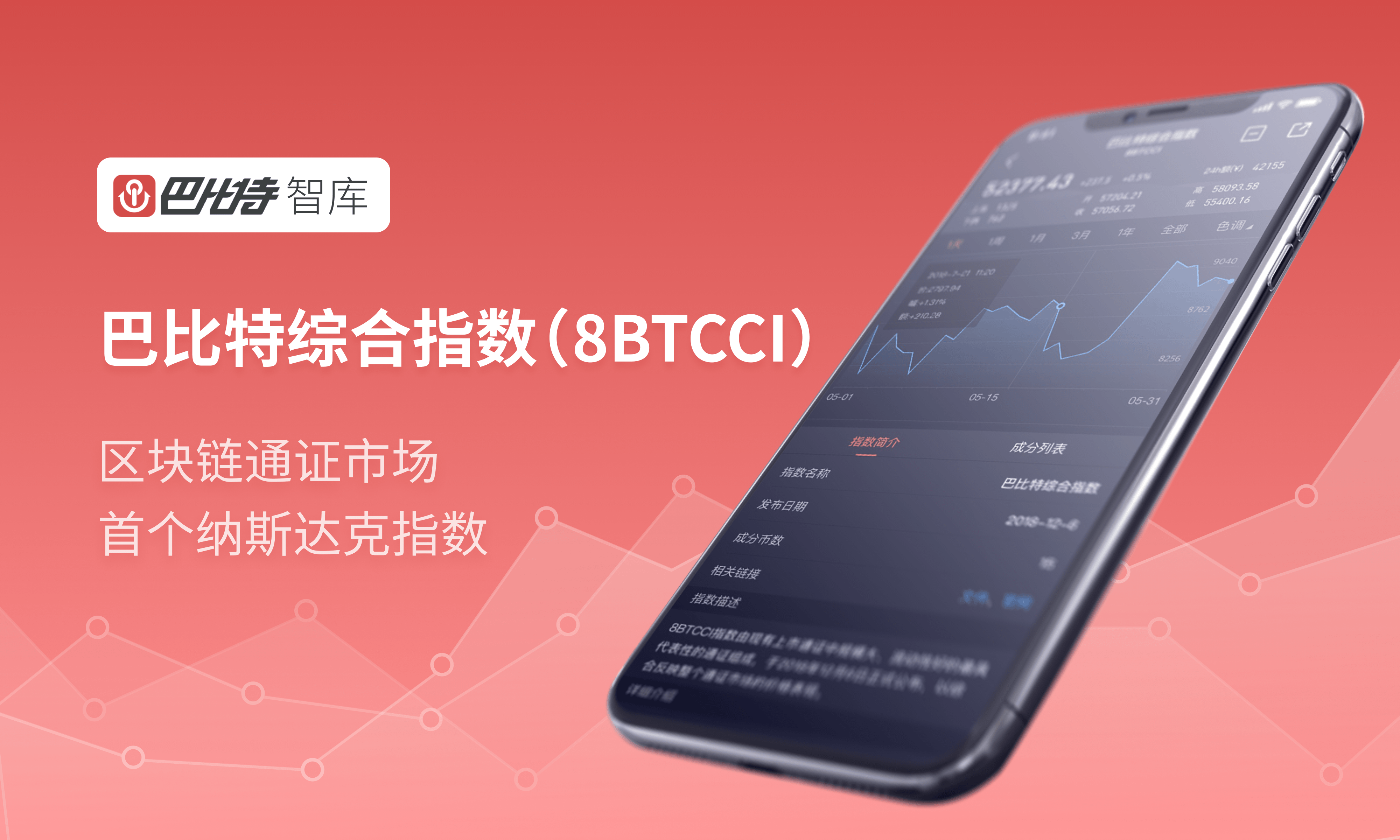 关于token币属于什么的的信息