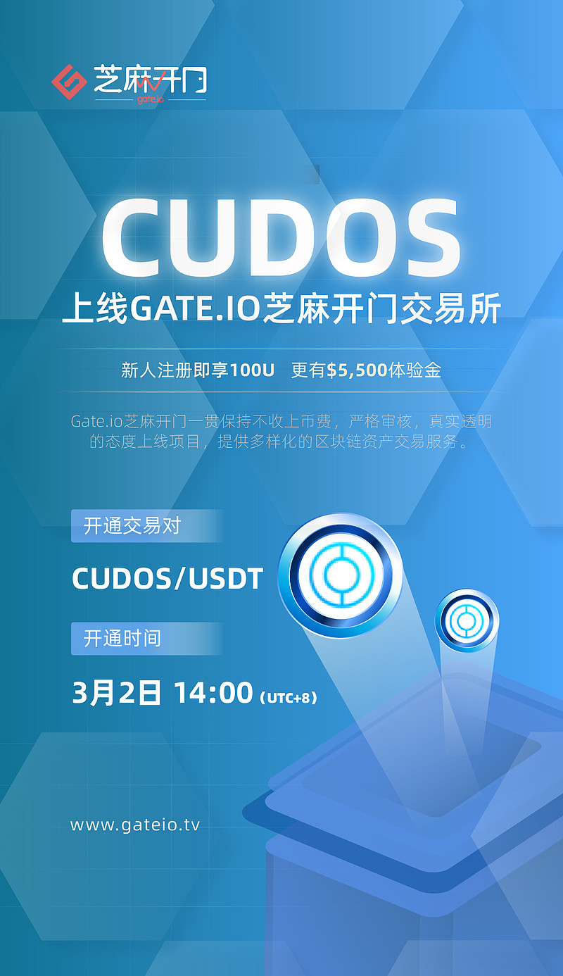 gateio苹果手机官网下载、gate io苹果手机官网下载