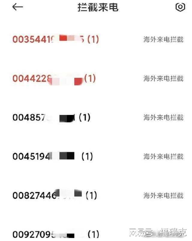 飞语接单软件是骗局吗、飞语接单软件是骗局吗知乎