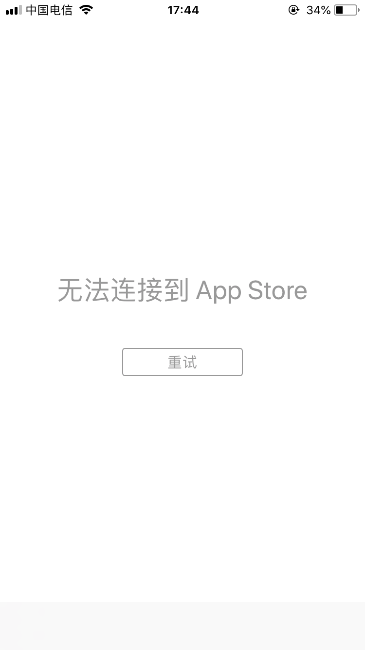whatsapp发不出去消息、whatsapp为什么发不出去消息