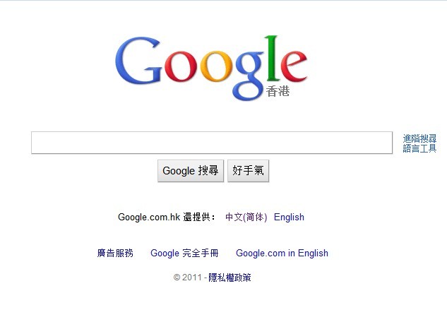 whatsapp哪个国家用、whatsapp哪里人用的多