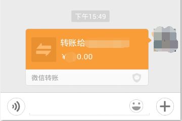 tb钱包怎么转账给对方账号呢安全吗、tb钱包怎么转账给对方账号呢安全吗知乎