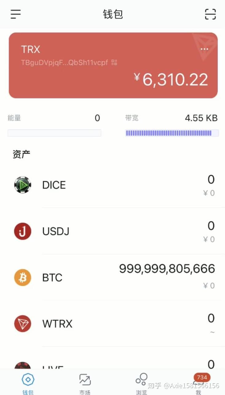 imtoken可以放usdt吗、imtoken钱包支持usdt吗