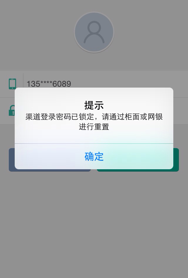 imtoken无法提币、提币到imtoken不到账