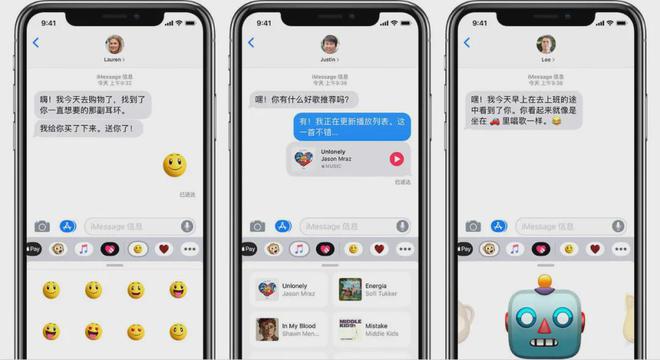 whatsappios下载、whatsapp for iphone download