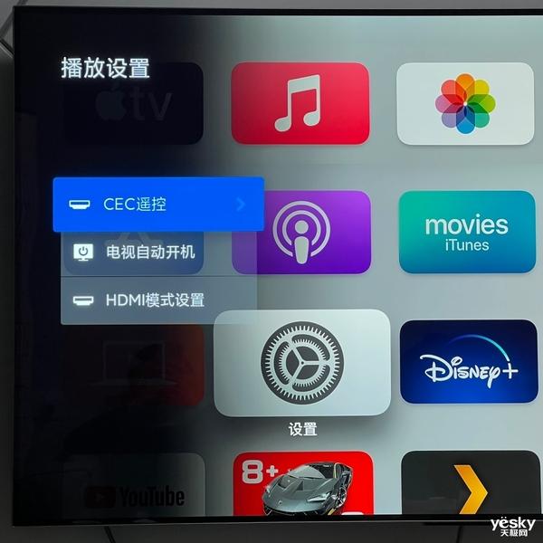 appletv在中国怎么用、apple tv怎么用 国内