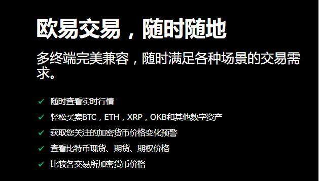 虚拟币交易app排行下载安装、虚拟币交易app下载安装混凝土一吨等于多少重量?