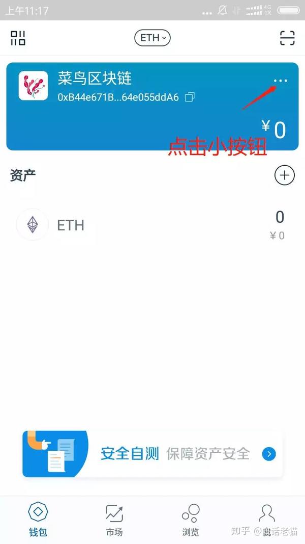 imtoken源码、imtoken哪个国家用的最多