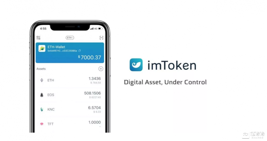 苹果安装imtoken、苹果安装包下载好了怎么安装