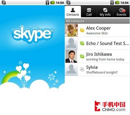 skypeapp是什么软件、skype是什么软件 怎么使用