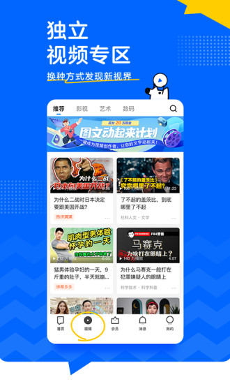tb钱包安卓能用吗知乎、tb钱包安卓能用吗知乎推荐