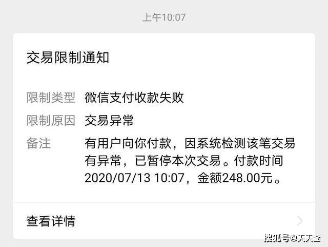 数字钱包被冻结了怎么办、数字钱包被冻结了怎么办理