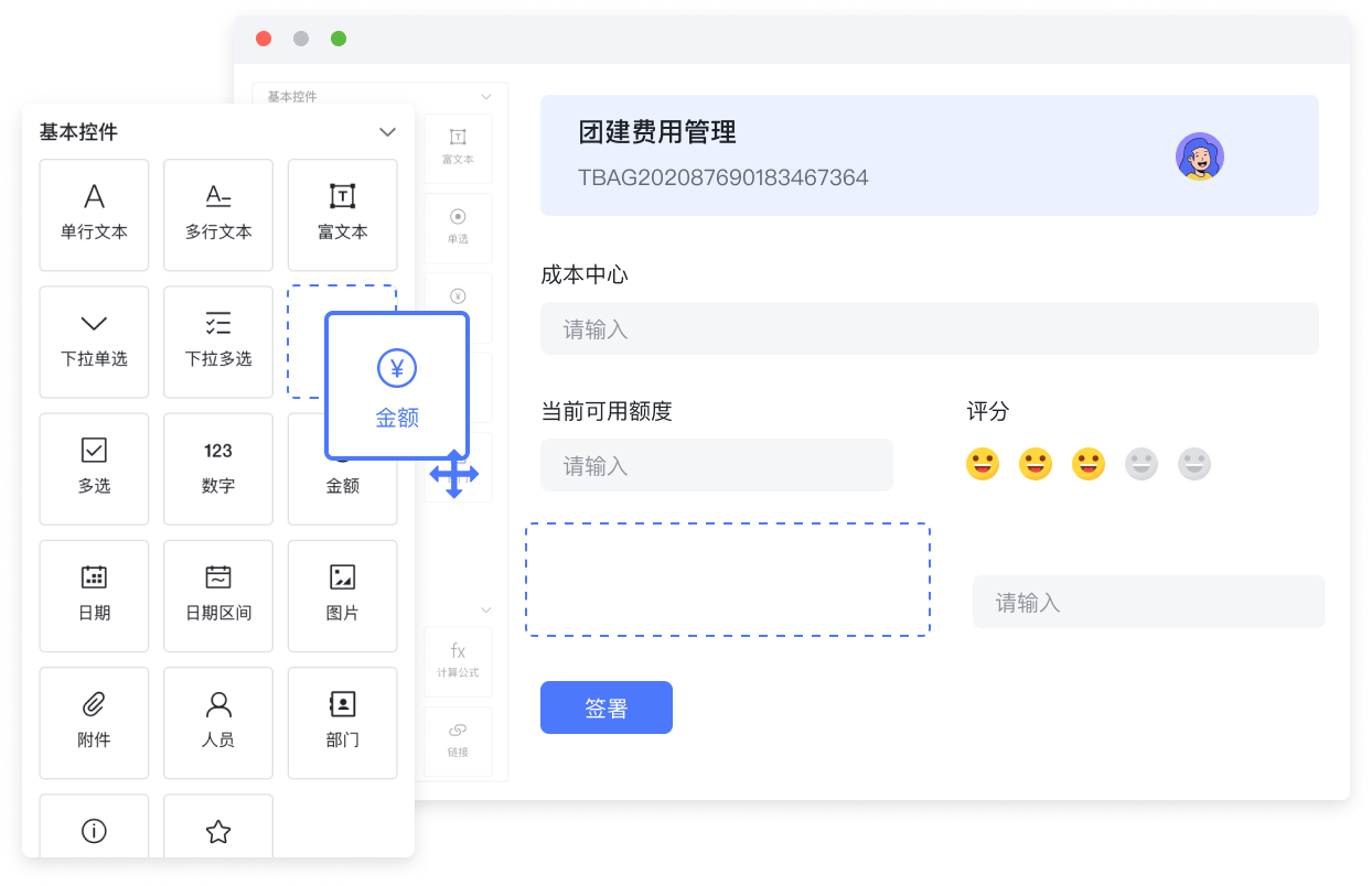 包含imtoken冷钱包转账出现数字代码的词条