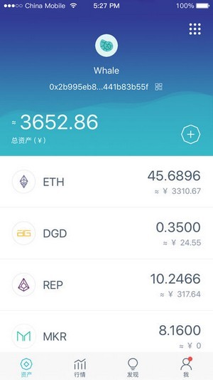 币圈公认最安全的钱包app、币圈公认最安全的钱包 2024