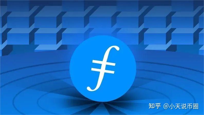 fil币最新价格、fil会涨到10万一个吗