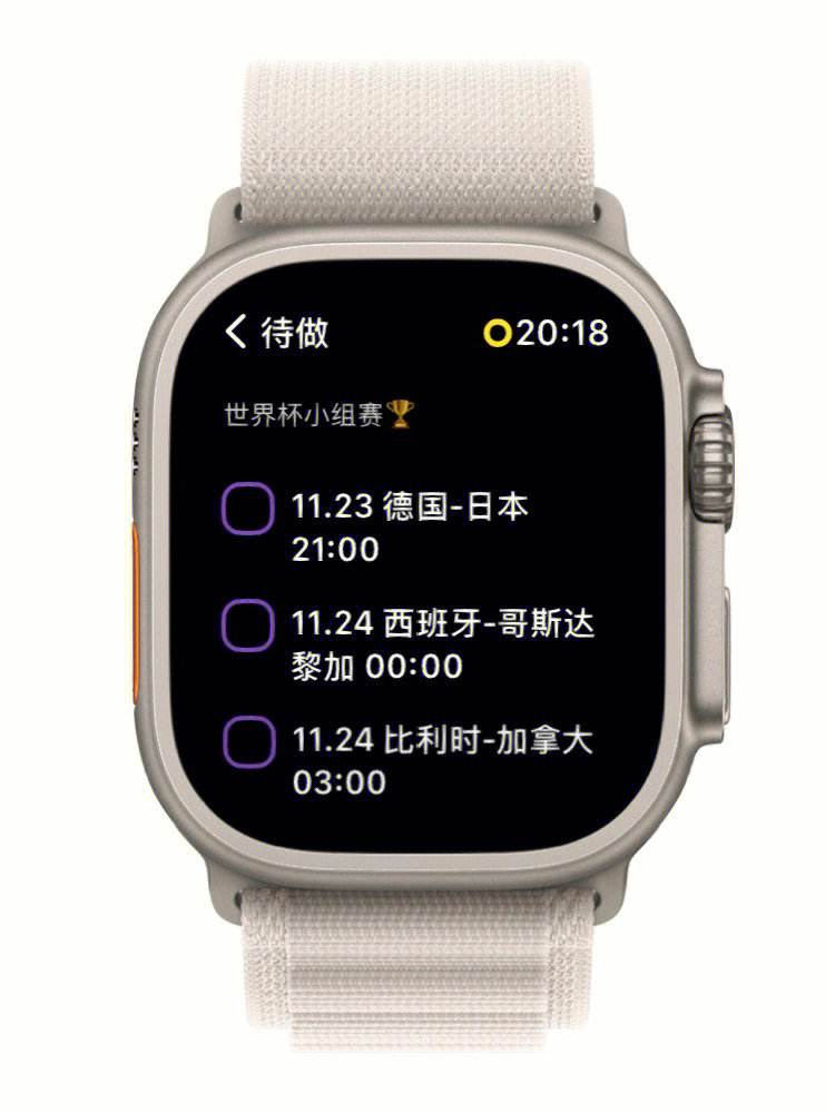 applewatch停产、apple watch停产