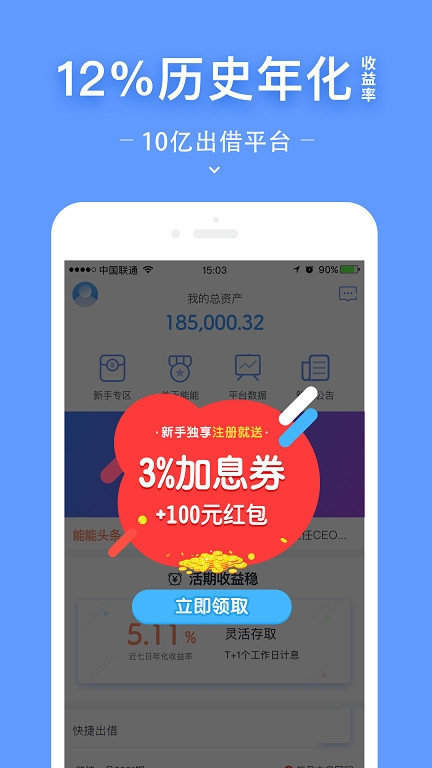 ok钱包app下载安装网址、ok钱包app下载安装网址大全