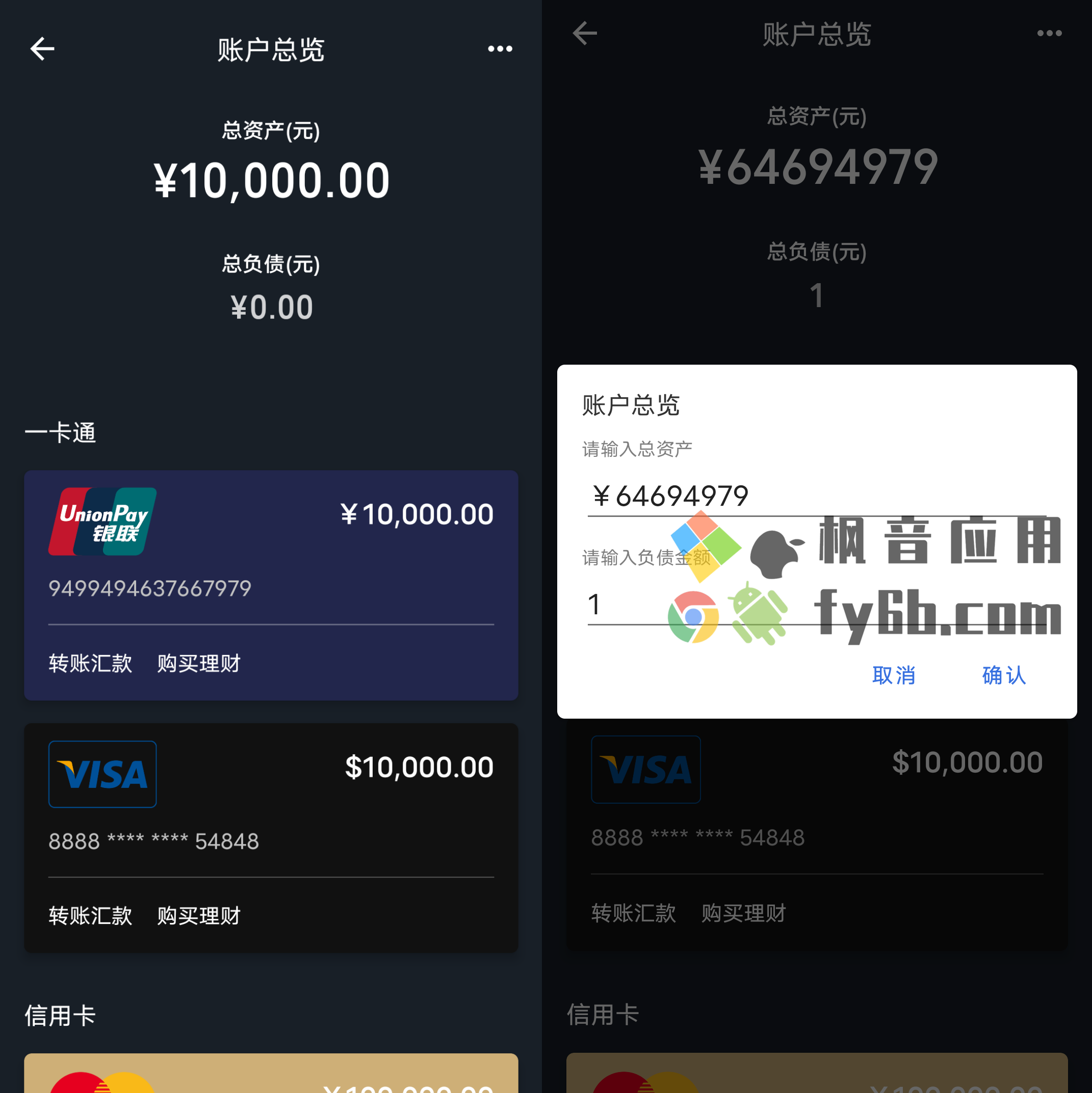 tp钱包最新版下载1.7.2版本、tp钱包price impact too high