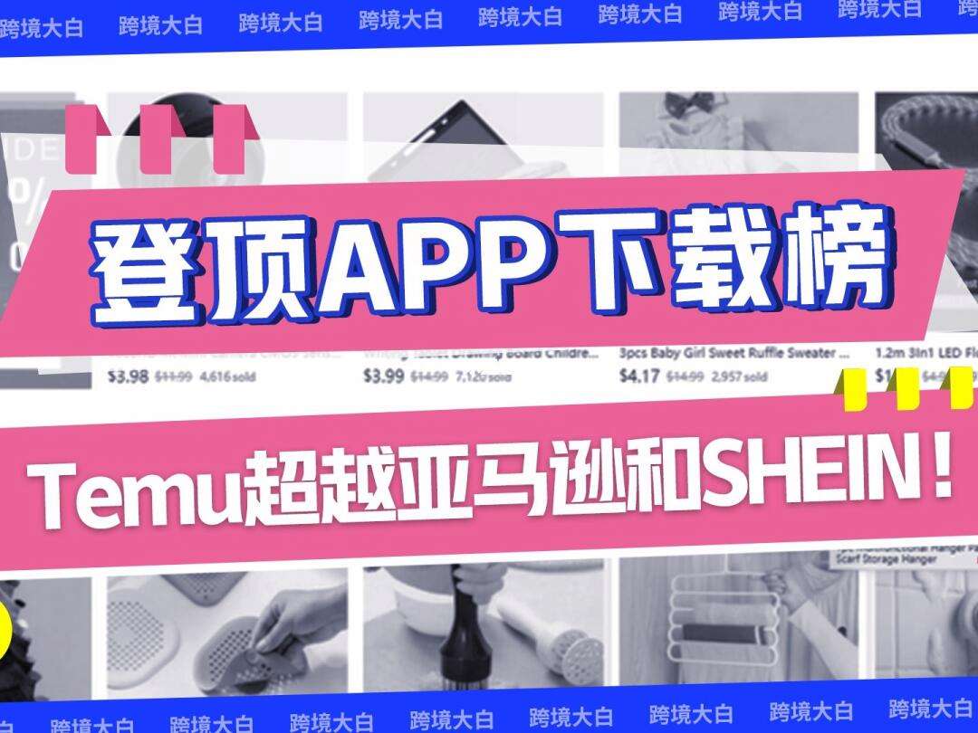 appstore下载、appstore下载一直转圈圈怎么办