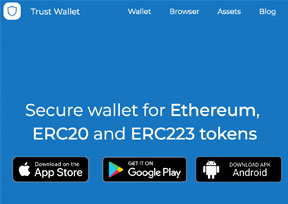 trustwallet下载钱包官网、trustwallet钱包下载app