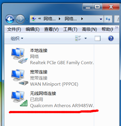 win7适配器设置里找不到无线网络、win7适配器设置里找不到无线网络选项