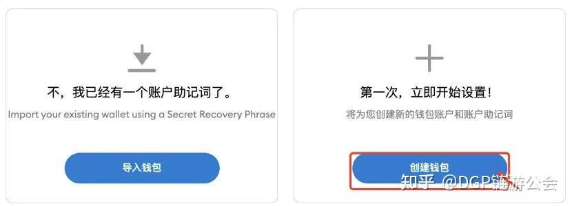 安卓版小狐狸钱包更新后打不开了、安卓版小狐狸钱包更新后打不开了怎么回事