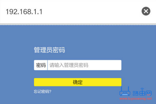 tplogin.cnapp192.168.1.1的简单介绍