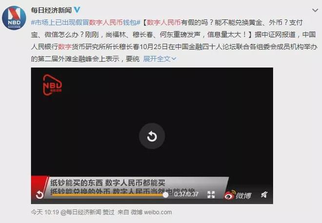 包含tp钱包wrongnetwork的词条