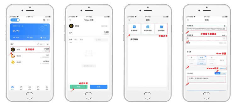 关于tp钱包官网下载app最新版本1.6.7的信息