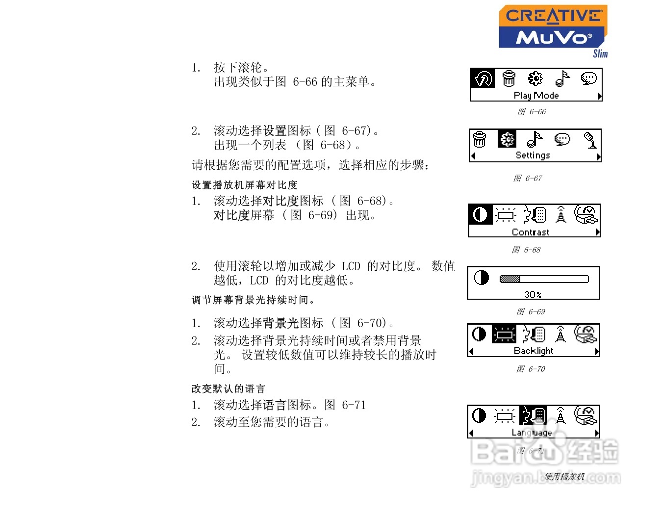 aptoidetv怎么用、aptoidetv在中国用不了吗